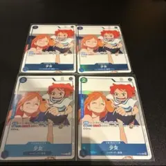 少女 4枚 ONE PIECE ファンレター ワンピースカード プロモ ONE PIECE FAN LETTER 少女P-096プロモ 4枚 - メルカリ