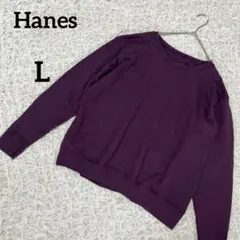 パープル スウェット