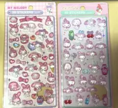 3Dシール　マイメロ　2種