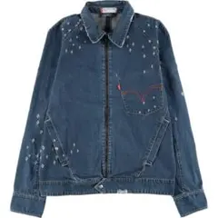 Euro Levi’s engineerd jeans denim jacket