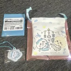ちいかわベビー　ハチワレ　巾着　キーホルダー