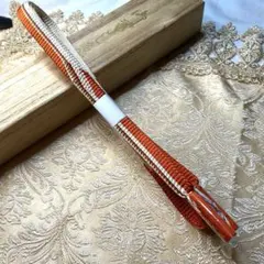 着物-帯締め654 【正絹】 朱橙×生成り 配色デザイン 上品アクセント美品