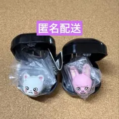 skzoo ぷくっとリング チャンビン トェッキ ヒョンジン ジニレット