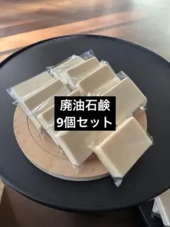 Item thumbnail for item a55cb64a-ae6b-426d-8a94-e7429f201af3