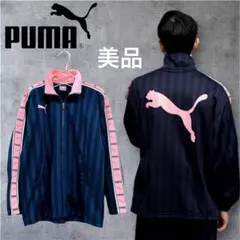 【PUMA】メンズトレーニングシャドウストライプニットジャケット