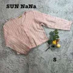 Item thumbnail for item 1047c0b2-7708-4219-877e-a029d004a556