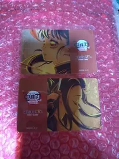 鬼滅の刃　ダイニング　無限城編　お楽しみくじ　 ポイントカード　2枚セット