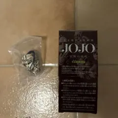 2025年最新】ジョジョの奇妙な冒険 根付の人気アイテム - メルカリ