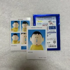 Item thumbnail for item 71866199-48e5-46e0-9673-3ac441f5da1d