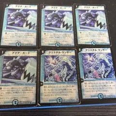 KITAZAWA様 リクエスト 4点 まとめ商品