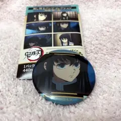 2025年最新】無一郎 コレクション缶バッジの人気アイテム - メルカリ