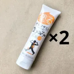 2026年最新】塗るグルコサミン あゆみexの人気アイテム - メルカリ