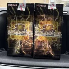 遊戯王　リミットオーバーコレクション　 ジョーシン店の2BOX　シュリンクなし