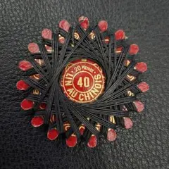 Item thumbnail for item 1536990d-945a-444b-bb1a-81e1c84d6030