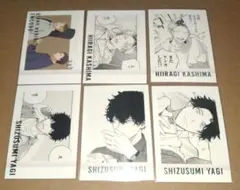 ギヴン展 ぱしゃこれ 特典 柊 玄純 ②