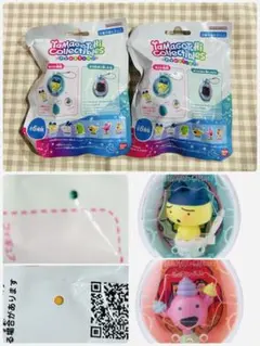 たまごっち　コレクティブルズ　POOPTIME 2個