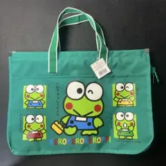 けろけろけろっぴファスナー付きバッグ