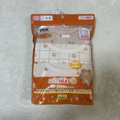 新品未使用未開封　90cm 長袖肌着　女の子　ファイバーヒート　綿100% 花