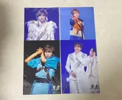 TravisJapan 中村海人　虎者2020 ステフォ