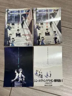 月1エヴァ　映画　エヴァンゲリオン新劇場版　入場者特典　ステッカー