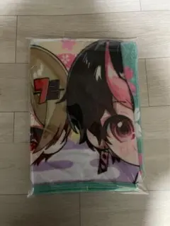 Item thumbnail for item f23e65b9-2c3d-4e8c-bf0a-7647073cacd7