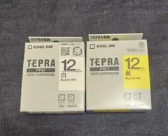 新品未開封 純正 テプラテープ【白 黄】12mm 　セット
