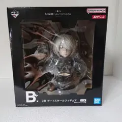 BANDAI 2B アートスケールフィギュア 新品 1088000081013279_01_8596w.jpeg