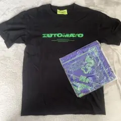 ずとまよ　当たりタオル　果羅火羅武 果羅火羅武〜タオル - ZUTOMAYO MART