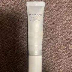 未使用 資生堂ベネフィーク リンクルリセッター - メルカリ