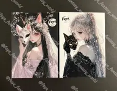 人物ステッカー 雑貨