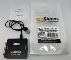 SONY RK-DA10 デジタル接続ケーブル - メルカリ