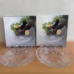 （2個セット）曽我ガラス　ぶどう柄　フルーツ皿　大皿　未使用品