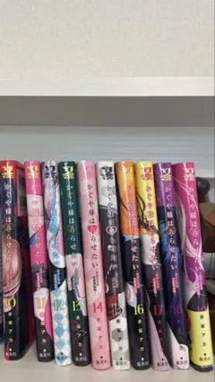 中古 コミックセット かぐや様は告らせたい 1-15 かぐや様は告らせたい 1〜15巻中古セット｜Yahoo!フリマ（旧PayPayフリマ）