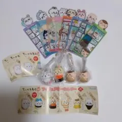 【匿名配送】ちいかわ寿司 フィギュアキーホルダー ちいかわ　うさぎ