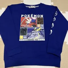 ポケモン　ミライドン　コライドン トレーナー　130cm