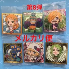ONE PIECEウエハース　第8弾
