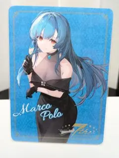 ヴァイスシュヴァルツ　ＳＰ　マルコ・ポーロ　アズールレーン ヴァイスシュヴァルツ SP マルコ・ポーロ アズールレーン 2025