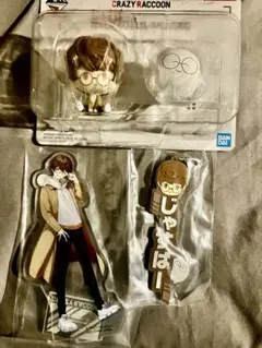 CR Crazy raccoon ローソンコラボじゃすぱー3点セット