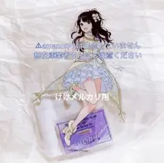 2025年最新】風野灯織 アクリルスタンドの人気アイテム - メルカリ