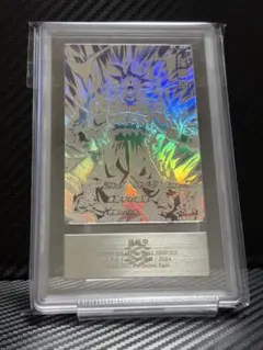 2025年最新】mm5-sec p 孫悟空の人気アイテム - メルカリ