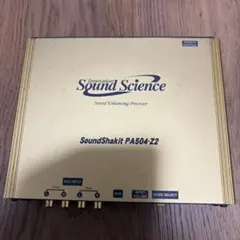 2026年最新】サウンドシャキットの人気アイテム - メルカリ