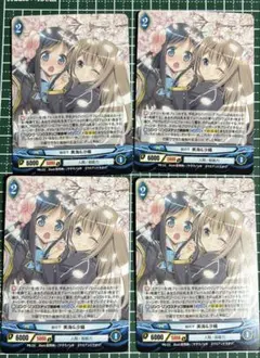 2025年最新】アンジュ PRの人気アイテム - メルカリ