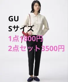 GU ウォッシャブルテーパードパンツ ブラック