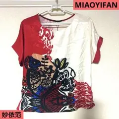 レッド×ホワイト アート柄 半袖カットソー（妙依范）