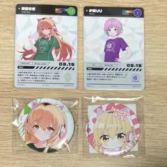 にじさんじ　にじフェス　カード　にじさんじぷち　缶バッジ　家長むぎ　夕陽リリ