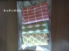 Item thumbnail for item e0c9b62a-4b29-46c5-b8b4-aef31b8abbf0