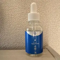 2025年最新】透輝の滴の人気アイテム - メルカリ