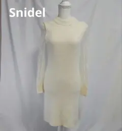 Snidel レーススリーブ リブニット ワンピース アイボリー