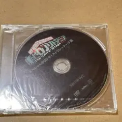 Item thumbnail for item fb1a9f62-6fe9-4232-be59-77f5883d2f07