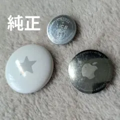 純正Apple AirTag 本体